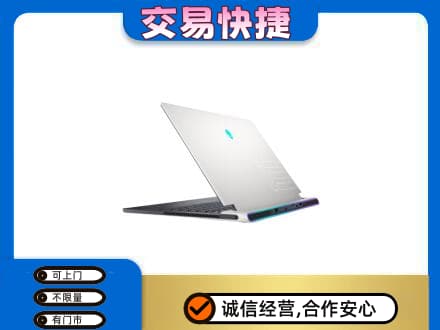 邯郸家电回收电脑.jpg