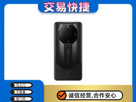 邯郸家电回收手机.jpg