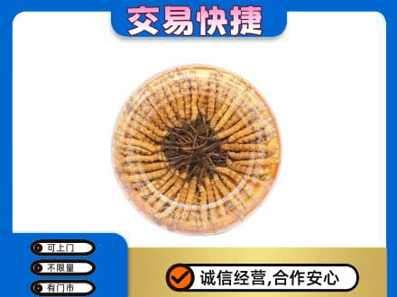 邯郸高价回收虫草礼盒