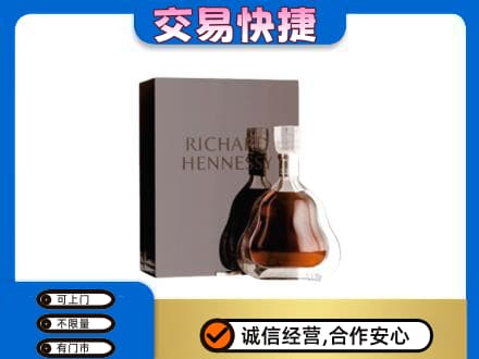 邯郸回收李察