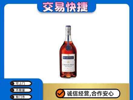 邯郸回收蓝带