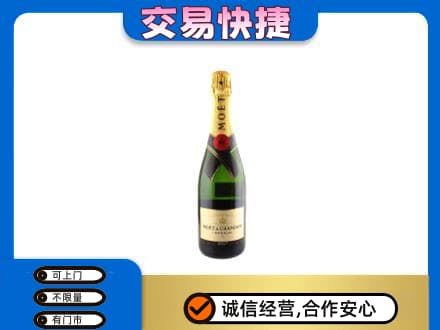 邯郸回收名仕