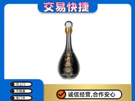邯郸名酒回收西凤酒2.jpg