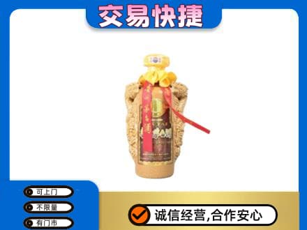 邯郸茅台回收年份酒瓶.jpg
